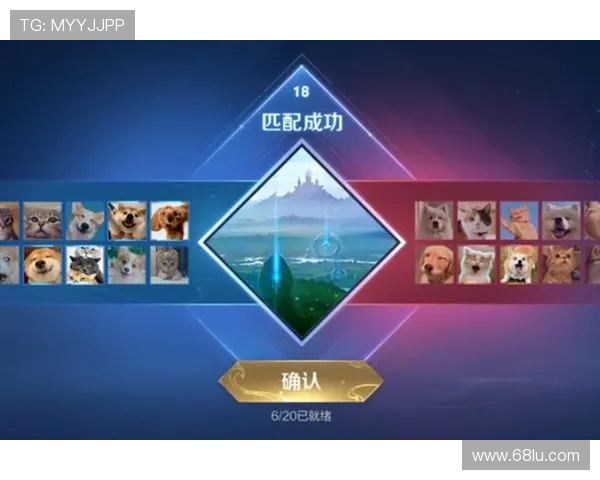 王者荣耀深度解析LNG战队进攻策略与战术布局全景剖析