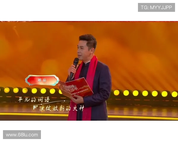 滑板梦想与人生哲学：刘磊的深度对话与成长故事